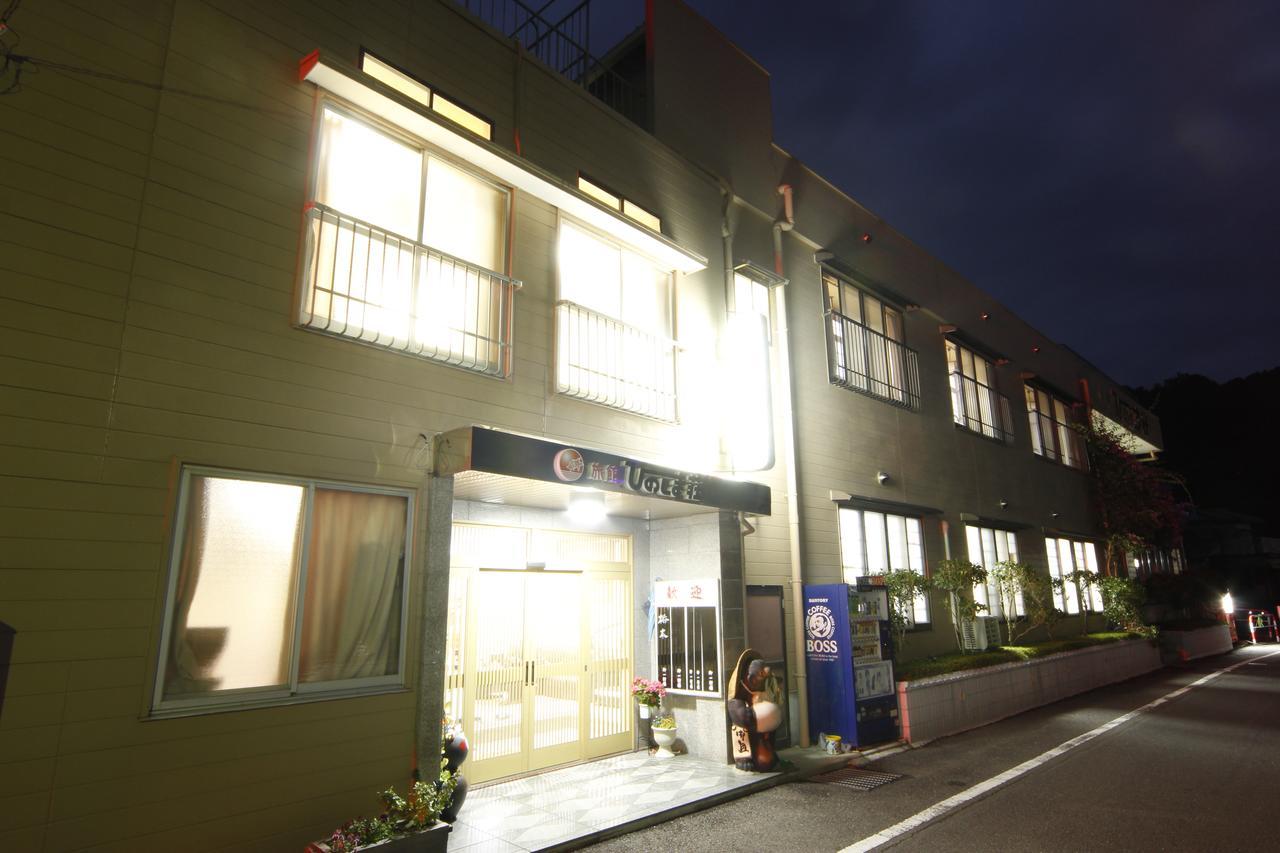 Ryokan Hinoshimasou Kami Amakusa Extérieur photo